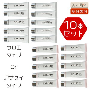 CALINDA J_ nh&lCN[ 60g |y10{Zbgz 肪Iׂ NG^Cv / AiXC^Cv | nhN[ lCN[ ANASUI ^Cv Chole ^Cv qA_ R[Q 