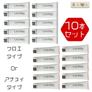 CALINDA J_ nh&lCN[ 60g |y10{Zbgz肪Iׂ NG^Cv / AiXC^Cv | nhN[ lCN[ ANASUI ^Cv Chole ^Cv qA_ R[Q 