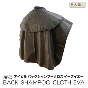 AIVIL ACr obNVv[NX EVA C[uCG[ SC-23H01 | 4ő  fCPA   fCPA hH ϋv U NX z J[O wA Jbg e@ e