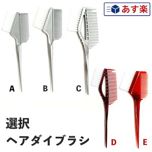 wA_CuV 1{I | wA_C uV g ZtJ[ fB[X S̐     p ꔄ vp 􂢕 ї  s wA[J[ 