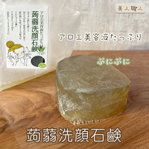AGetՂ yΌz 100g | y4őz_炩 AɂႭ  ՂՂ Ԃ AG et ێ AGx ɂႭΌ ΂ Z~h 