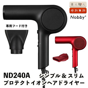 Ki eXR ND240A mr[ vX NOBBY{ veNgCIwAhC[ 1200W y Vv | uVX[^[ TESCOM }CiXCI vXCI 啗 啗 Z y  y