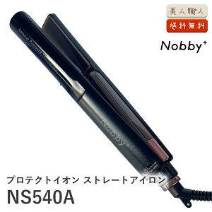 ���K�i NS540A �v���e�N�g�C�I�� �X�g���[�g�w�A�A�C���� Nobby�{ | �m�r�[ �e�X�R��