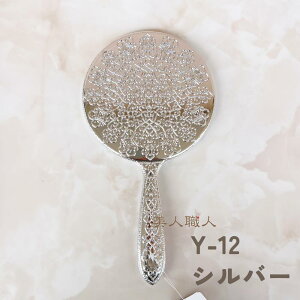 y[֑zPl~[ P~[ } ( bLnh~[ )Y-12 |y[z v[g Mtg  ~[ 苾    ی^ LL 炫 Pl v