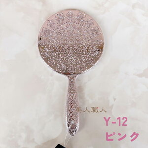 Pl~[ P~[ } ( bLnh~[ )Y-12 |y[z v[g Mtg  ~[ 苾    ی^ LL 炫 Pl vZX nh~[ 