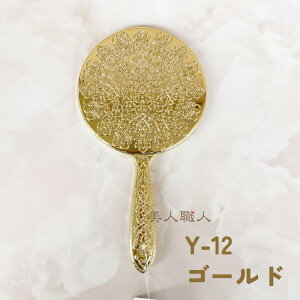 Pl~[ P~[ } ( bLnh~[ )Y-12 |y[z v[g Mtg  ~[ 苾    ی^ LL 炫 Pl vZX nh~[ 