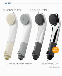 シャワーヘッド「ピュアブル2」マイクロバブルシャワー家庭用シャワーヘッドカートリッジ交換不要約40%の節水効果!