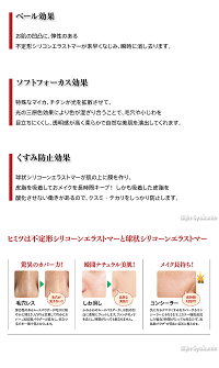 【あす楽対応】アロンザエックスポインツシーラー15g【ポイントメイクファンデーション】【ALONZAPOINTSSEALER】05P12Oct15【お買い物マラソン】
