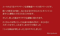 【あす楽対応】アロンザエックスポインツシーラー15g【ポイントメイクファンデーション】【ALONZAPOINTSSEALER】05P12Oct15【お買い物マラソン】
