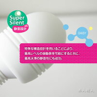 デンマデイジーdenmaDAISY電マデイジー