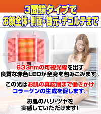 FineLiteCORPOputitファインライトコプポプチ
