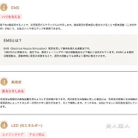 【あす楽対応】ネオライファ高機能美顔器クリオネドットClionedot日本製美容室専売品【送料無料】【エレクトロポレーション美顔器】【Clioneクリオネdot】【プレゼントギフト】