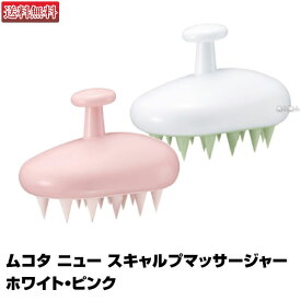 楽天市場 ムコタ シャンプーブラシの通販