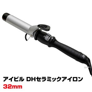 yyzACr DHZ~bNAC 32mmb Ki [ J[AC Ki DH Z~bN J[OAC vp J[ Xg[g wAAC wA[AC AC 