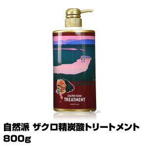 Rh UNY_g[gg 800g@|vyGo[WzTj[vCXy[z (y)(v[g Mtg)