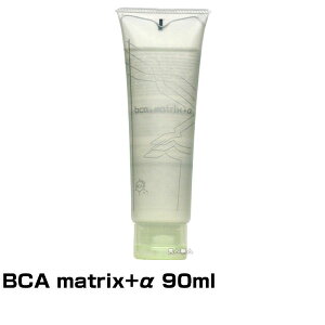 �y�����y�zBCA matrix+�� 90ml�b�r�[�V�[�G�[ �}�g���b�N�X �v���X �A���t�@ ���� �������� �g���� �m���V���R�� �m���V���R�[�� �V���R���t���[ �V���R�[���t���[ �_���[�W�P�A �_���[�W�P�A�g