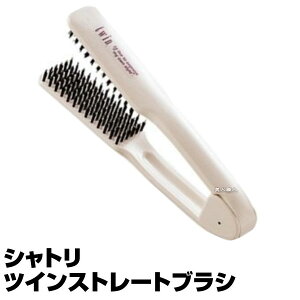 (y)Vg cCXg[guVywA@uV@NV wAPAwAuV twin cCzcCXg[gpy[z(v[g Mtg)