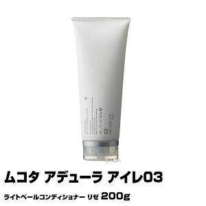 yRfBVi[zR^@Af[ AC03Cgx[RfBVi[ [ 200gyԌzyMUCOTAzy[z(y)(v[g Mtg)