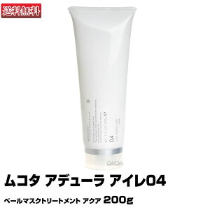 yyzR^ Af[ AC04 x[}XNg[gg ANA 200g bg[gg MUCOTA Vv[ l lւ AC 04 Iѕ p[} yV  LO s e