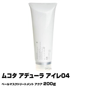 yyzR^ Af[ AC04 x[}XNg[gg ANA 200g bg[gg MUCOTA Vv[ l lւ AC 04 Iѕ p[} yV  LO s e