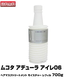 yyzR^ Af[ AC06@ wA}XNg[gg CX`[ tB700gbg[gg MUCOTA Vv[ l lւ AC 06 Iѕ p[} yV  