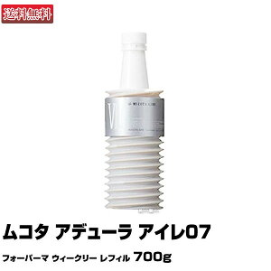 R^ Af[ AC07@tH[p[} EB[N[ tB700gyԌzy[zylߑւzyMUCOTAzyz(y)(v[g Mtg)