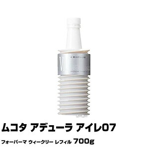 yg[ggzR^ Af[ AC07@tH[p[} EB[N[ tB700gyԌzy[zylߑւzyMUCOTAz(y)(v[g Mtg)