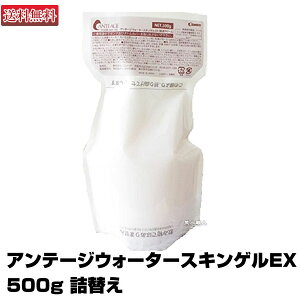 yyzRXbN Ae[W p  EH[^[XLQ 500g lߑւbtB l lւ EH[^[ XL Q {fBPA q  Ă ΍ ێ e PA XL