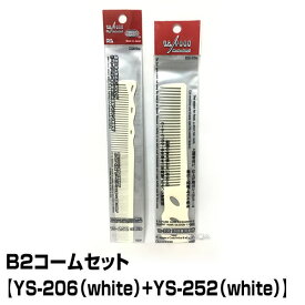 楽天市場 眉毛 バリカン 3mmの通販 楽天市場 眉毛 バリカン 3mmの通販