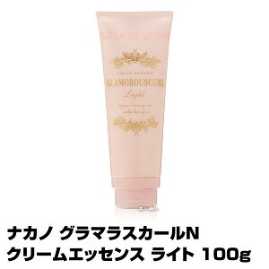 (y)iJm GLAMOROUSCURL O}XJ[N N[GbZX Cg 100g􂢗ȂwAg[gg(v[g Mtg)