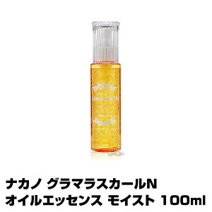 (y)iJm GLAMOROUSCURL O}XJ[N ICGbZX CXg 100mL􂢗Ȃg[gg(v[g Mtg)