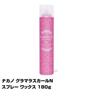 yX^CO܁ziJm GLAMOROUSCURL O}XJ[N Xv[ bNX 180g(y)(v[g Mtg)