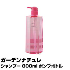 楽天市場 クロエ シャンプー ヘアケア スタイリング 美容 コスメ 香水の通販 楽天市場 クロエ シャンプー ヘアケア スタイリング 美容 コスメ 香水の通販