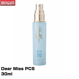 【あす楽】家庭用美顔器 ミスアリーヴォ Miss.Arrivo 専用集中美容液 Dear Miss PCS 30ml ニキビ・トラブル肌用｜ドクターアリーボ ディアミス ゴースト ミス アリーヴォ Miss Arrivo ニキビ トラブル肌 用 送料無料 プレゼント ギフト