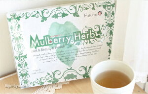 yyzEXTRACT ̗t 4g×60 Mulberry Herbb  Aa Dw  R~ ` Ԃ Ags[  h{ J[ ̗t K̗t K e N N K̗t l 