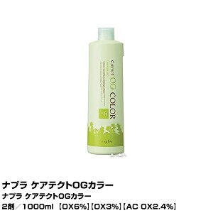 セルフ ヘアカラーの人気商品 通販 価格比較 価格 Com