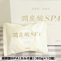 楽天市場】4562187543276の通販