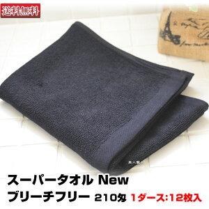 yyzX[p[^I New u[`t[ 210 12b^I  Ɩp u[`p ^I ѐ V[gpC wA_C^I u[` wA_C nCu[` Ɩp F 