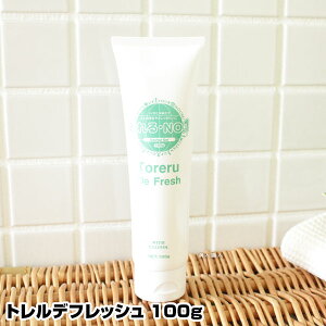 yyzgftbV 100g Toreru De Freshbg f tbV ƂŃtbV ƂNO.1 Ƃ NO.1 f^PA I[PA    L  L q 