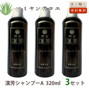 yz}~AG FVv[ A 320ml 3Zbgb ԋ{ F Vv[ Vv[  }~ AG     LO s lC Y {[Abv 