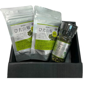 HITA SHOP ひた山椒詰替えセット（粗挽きタイプ）大分県 日田市