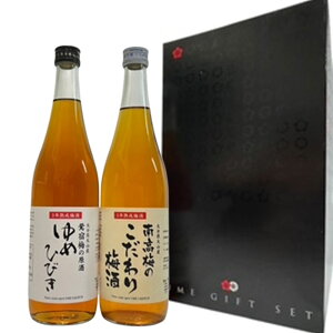 HITA SHOP ~ 720ml×2{Zbg 啪 cs