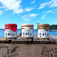 城下堂【めばる】万能調味料！いろいろ使える佐伯の郷土料理「ごまだし」セット 大分県 佐伯市