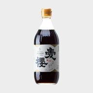 みりん屋 杉浦味淋 古式三河仕込 愛櫻 純米本みりん 500ml 三年熟成 愛知県 碧南市