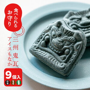 S OBSACXȂi9jm ɓs