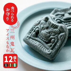 S OBSACXȂi12jm ɓs