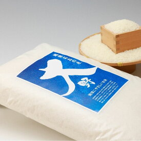 越前おおの農林樂舎【白米】地球にやさしいお米 5kg 特別栽培米コシヒカリ 令和7年度産 福井県 大野市