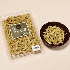 えびす屋 わかさぎ空揚 自然塩 120g 長野県 諏訪市