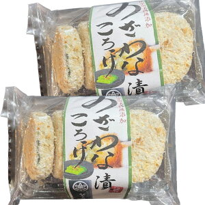 Е X MB ؒЃRbPi70g×5j×2Zbg 쌧 zKs