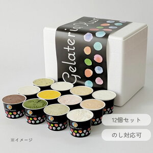 WFeANL` NL`WF[gMtgZbgE12 R s